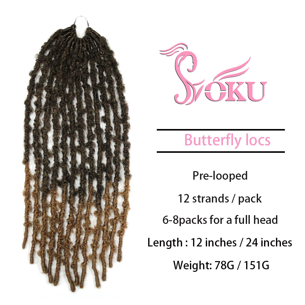 Distressed Butterfly Locs Crochet Hair 12 Inches